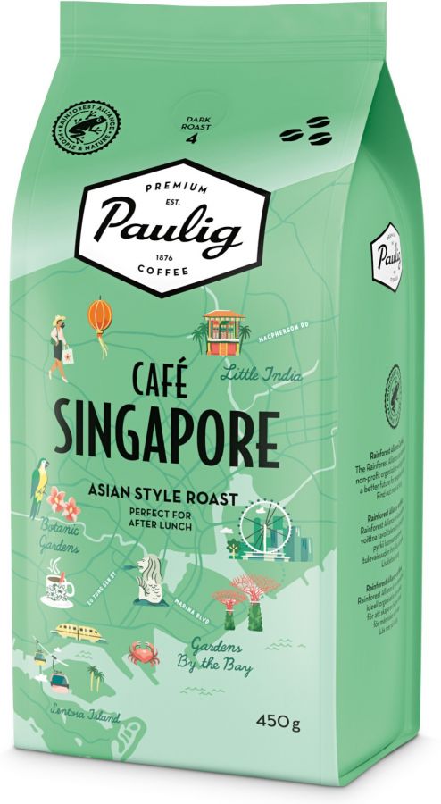 Paulig Café Singapore 450 g Coffee Beans