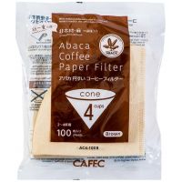 CAFEC ABACA Cone-Shaped suodatinpaperi 4 kuppia, ruskea 100 kpl