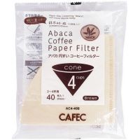 CAFEC ABACA Cone-Shaped Filter Paper 4 Cup, Brown 40 pcs