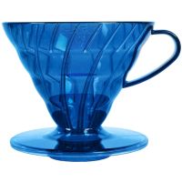 Hario V60 Dripper Candy Edition koko 02, Ocean Blue