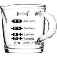 JoeFrex tuplashottilasi kahvalla 70 ml