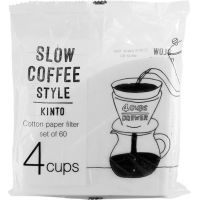 Kinto SCS Cotton Paper FIlter suodatinpaperi 4 kuppia, 60 kpl