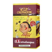 Passalacqua Cremador 250 g espressokonejauhatus