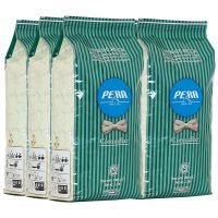 Pera CremaBar coffee beans 6 x 1 kg wholesale unit