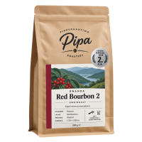Pikkupaahtimo Pipa Rwanda Red Bourbon 2 200 g kahvipavut