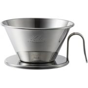 Kalita Stainless Steel Wave Dripper WDS-185 teräksinen suodatinsuppilo