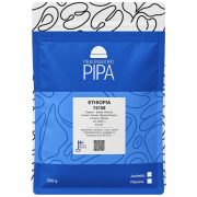 Pikkupaahtimo Pipa Ethiopia 74158 200 g kahvipavut