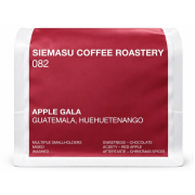 Siemasu Coffee Apple Gala 250 g kahvipavut