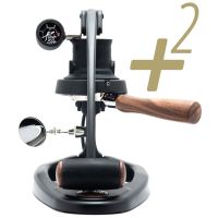 Flair 58 Plus 2 Manual Espresso Maker espressokeitin